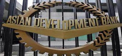 The Asian Development Bank (ADB)