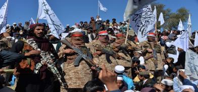 Taliban (File) Taliban (File)