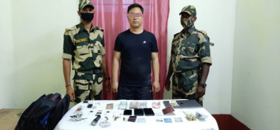 Chinese national wanted by ATS caught Chinese national wanted by ATS caught