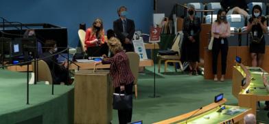 Security Council Security Council