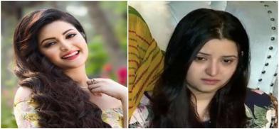 Bangladesh actress Pori Moni Bangladesh actress Pori Moni