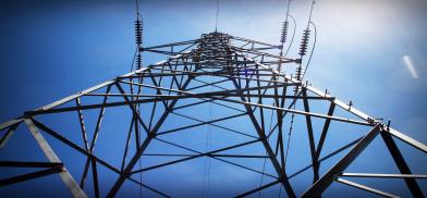 Afghan communication infrastructure Afghan communication infrastructure
