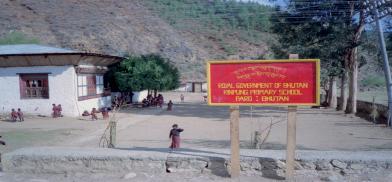 Bhutanese school Bhutanese school