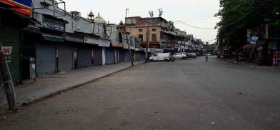 Jammu and Kashmir weekend curfew Jammu and Kashmir weekend curfew