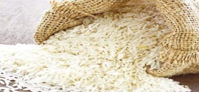 Basmati rice