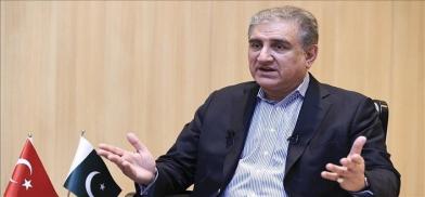 Pakistan Foreign Minister Pakistan Foreign Minister