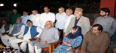 Gupkar Declaration members Gupkar Declaration members