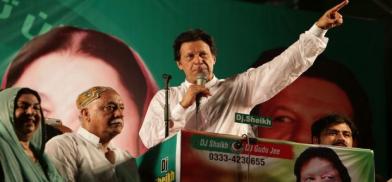Imran Khan address an election rally Imran Khan address an election rally