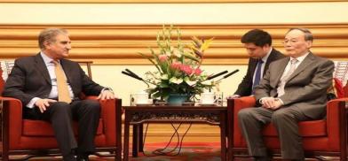 China-Pakistan Strategic Dialogue China-Pakistan Strategic Dialogue