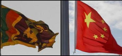 China-Sri Lanka China-Sri Lanka