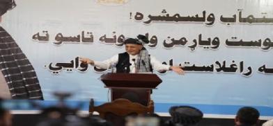 Afghan president Ghani Afghan president Ghani