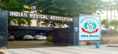 Indian Medical Association (IMA) Indian Medical Association (IMA)