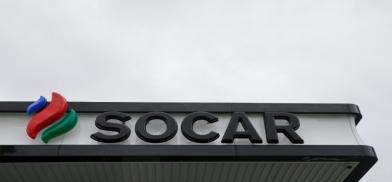 Azerbaijan State Oil Company (Socar) Azerbaijan State Oil Company (Socar)