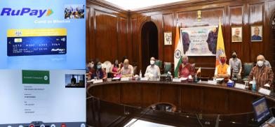 The Union Minister for Finance and Corporate Affairs, Nirmala Sitharaman and the Finance Minister of Bhutan, Lyonpo Namgay Tshering jointly launches the BHIM–UPI in Bhutan at a virtual ceremony, in New Delhi (Photo: PIB)