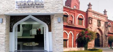Maldives’ Islamic University-Aligarh Muslim University Maldives’ Islamic University-Aligarh Muslim University