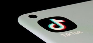 Chinese-owned app TikTok Chinese-owned app TikTok