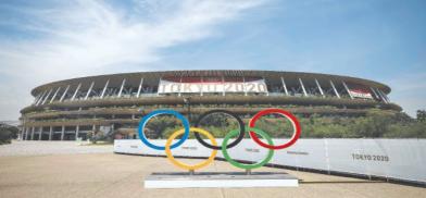 Tokyo Olympic Games Tokyo Olympic Games