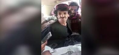 Nazar Mohammad, popularly known as Khasha Jawan Nazar Mohammad, popularly known as Khasha Jawan