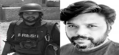 Pulitzer Prize-winning photojournalist Danish Siddiqui Pulitzer Prize-winning photojournalist Danish Siddiqui