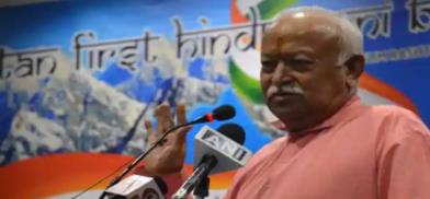 Rashtriya Swayamsevak Sangh (RSS) chief Mohan Bhagwat Rashtriya Swayamsevak Sangh (RSS) chief Mohan Bhagwat