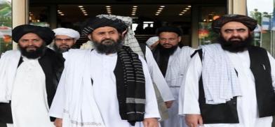 Taliban delegation Taliban delegation