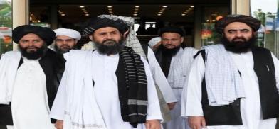 Taliban delegation