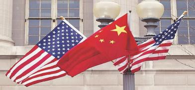 US-China flags (File) US-China flags (File)