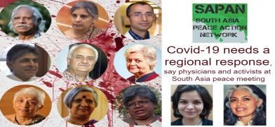 South Asian Peace Network (SAPAN) South Asian Peace Network (SAPAN)