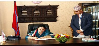 Nepal president rescinds controversial Constitutional Council ordinance Nepal president rescinds controversial Constitutional Council ordinance