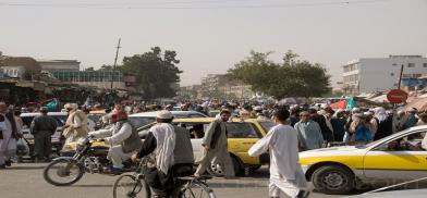 Kabul street Kabul street