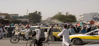 Kabul street