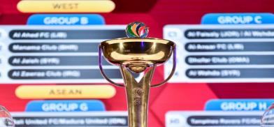 Maldives to host AFC Maldives to host AFC