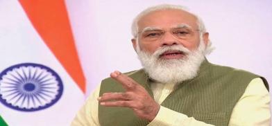 PM Modi PM Modi