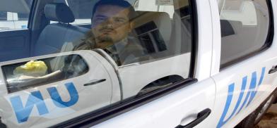 UN office in western Afghanistan comes under attack UN office in western Afghanistan comes under attack