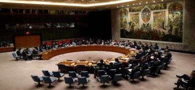 Presidency of the United Nations Security Council Presidency of the United Nations Security Council