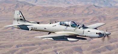 Afghan Air Force pilots on Taliban radar Afghan Air Force pilots on Taliban radar