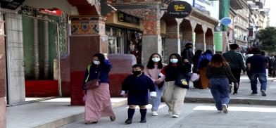 Bhutan records no domestic Covid cases Bhutan records no domestic Covid cases