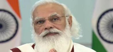 Prime Minister Narendra Modi Prime Minister Narendra Modi