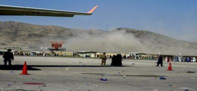 Bombings near the Kabul airport