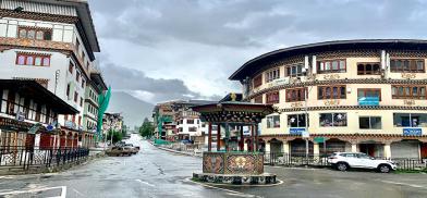 Bhutan tightens regulations for entertainment clubs Bhutan tightens regulations for entertainment clubs