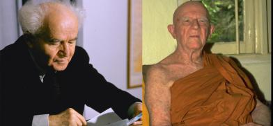 Israeli PM Ben Gurion and Buddhist scholar Nyanaponika Thera Israeli PM Ben Gurion and Buddhist scholar Nyanaponika Thera