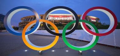 Tokyo Olympics Tokyo Olympics