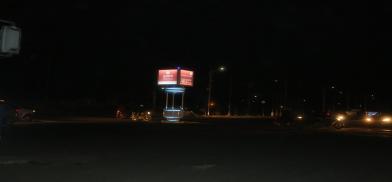 Nepal reimposes night restrictions Nepal reimposes night restrictions