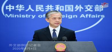 Wang Wenbin, the spokesperson for the Chinese Foreign Ministry Wang Wenbin, the spokesperson for the Chinese Foreign Ministry