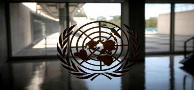 'Catastrophic' economic crisis will engulf Afghanistan 'Catastrophic' economic crisis will engulf Afghanistan