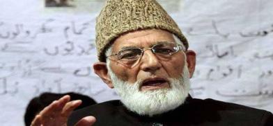 Syed Ali Shah Geelani