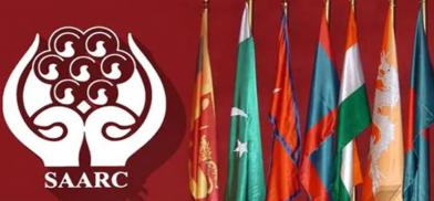SAARC SAARC
