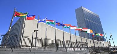 UN Headquarters UN Headquarters