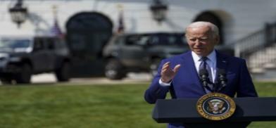 US President Joe Biden US President Joe Biden