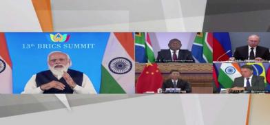 Modi chairs 13th BRICS summit Modi chairs 13th BRICS summit